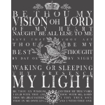 TRANSFER  - Be Thou My Vision XXL koniec serii
