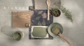 AlchemyFlat-Rosemary.jpg